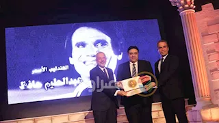 بالصور.. تكريم اسم عبدالحليم حافظ في حفل "ليلة موسيقية يونانية"