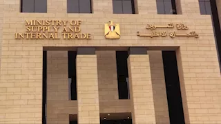 وزير التموين يبحث مع إي فاينانس تطوير المنافذ التموينية بمشروع كاري أون