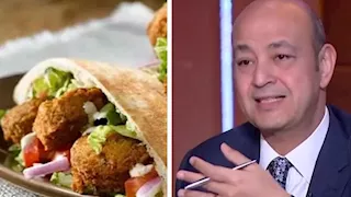 عمرو أديب: سندوتشات الفول والطعمية صغرت.. ولازم التجار يخفضوا الأسعار لتنشيط الأسواق 