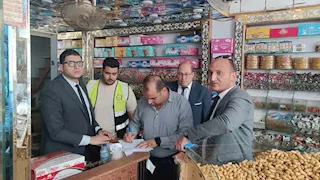 ضبط صبغة "التارترازين" المحظورة لتلوين اللب والفول السوداني ببني سويف (صور)
