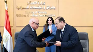 بالتفاصيل.. وزيرة الإسكان تشهد توقيع مذكرة تفاهم لنشر ثقافة ترشيد استهلاك المياه