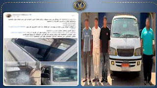 الداخلية تكشف كواليس فيديو "خناقة الميكروباص" ببني سويف: خلاف أجرة انتهى بإصابة طفلة