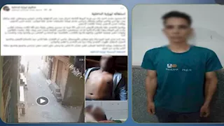 بسبب خلافات الجيرة.. ضبط متهم بالتعدي على شخص بسلاح أبيض في الدقهلية