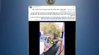 ضبط سيارة دون لوحات بمقطع متداول عن الوقود في الشرقية