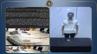 ضبط موظف انتحل صفة ضابط وهدد سيدة بسبب الكلاب الضالة بالبدرشين