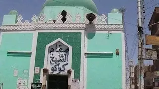 "هدم المقام".. هل تسببت "كرامات الشيخ كوكو" في إقالة اللواء سمير فرج من منصبه خلال عهد مبارك؟