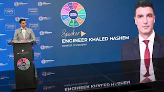 وزير الصناعة يشارك في مؤتمر الإعلان عن استضافة مصر للمهرجان العالمي لريادة الأعمال