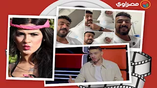 حدث في الفن|معلومات عن ياسمينا المصري بعد حكم حبسها وإلغاء حفل الشامي والعوضي يزور طفل بالمستشفى
