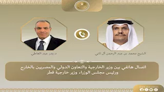 مصر وقطر تؤكدان أهمية الانسحاب الاسرائيلي الكامل من لبنان