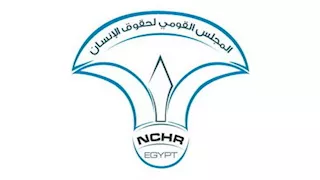 "قومي حقوق الإنسان" يدعو إلى دمج ذوي الإعاقة السمعية البصرية