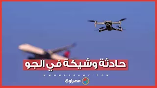 حادثة وشيكة في الجو.. مسيّرة تقترب بشكل خطير من طائرة ركاب أمريكية قرب لاعب كأس العالم