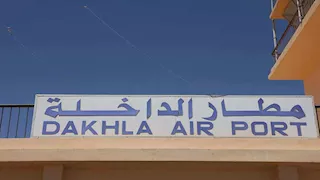 بعد توقف 16 عامًا.. مطار الداخلة يستعد لاستقبال أولى رحلاته من جديد (صور)