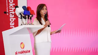 المُختبر يدعم تطور البنية التحتية للتشخيص الطبي بإطلاق أحدث خط لأمراض الدم وأكثره تطورًا داخل الميجا