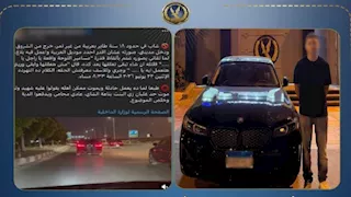 طمس اللوحات للهروب من الرادار.. سقوط طالب قاد سيارة برعونة في القاهرة