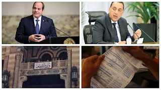 حدث في 8 ساعات| السيسي يعزي السعودية في ضحايا طائرة أرامكو.. وقرار جديد لتنظيم تملك الأجانب للعقارات 