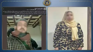 الداخلية تكشف حقيقة ادعاء سيدة باقتحام منزلها وضبط زوجها دون وجه حق