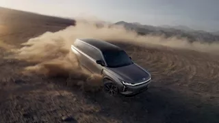 تعرف على مواصفات جي إيه سي S7 قبل طرحها المرتقب بالسوق المصري