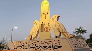 أول تعليق من جامعة عين شمس حول انتحال شخص صفة طبية وأكاديمية بها