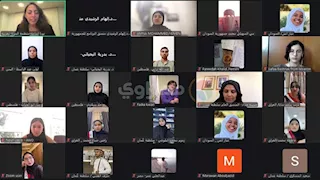 انطلاق البرنامج التحضيري لـ"نموذج محاكاة منظمة المرأة العربية 2026" بمشاركة شباب من 7 دول