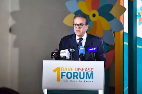 وزير الصحة يطلق أول منتدى وطني للأمراض النادرة في مصر  