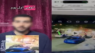 اتهامات لطالب شرطة بالتسبب في وفاة شاب.. والداخلية تكشف التفاصيل الكاملة