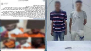"خلاف على ركنة موتوسيكل".. الداخلية تضبط المتهمين بالاعتداء على "دليفري" بحدائق القبة