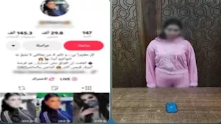 لزيادة المشاهدات والأرباح.. ضبط صانعة محتوى بالإسكندرية لنشرها مقاطع خادشة للحياء