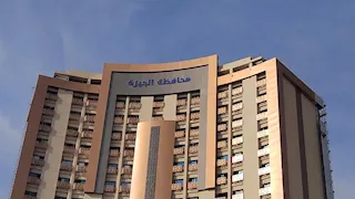 بالتفاصيل.. محافظة الجيزة تدعو واضعي اليد لتقنين أوضاعهم قبل انتهاء مدة القانون