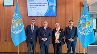 الصحة العالمية تعتمد هيئة الدواء المصرية مركزًا إقليميًا للتدريب على التصنيع الحيوي
