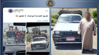 فيديو "صندوق الموت" بالشرقية يفضح سائق ربع نقل ينقل ركابًا بالصندوق الخلفي