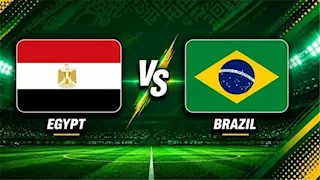 لحظة بلحظة.. مصر ضد البرازيل (1-1).. استراحة الشوط الأول