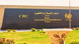 النيابة العامة تُجري تفتيشًا لمركز إصلاح وتأهيل بدر (2)
