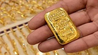 زيادة أسعار مصنعيات السبائك والجنيهات الذهب بشركة "BTC"  