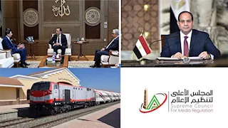 حدث في 8 ساعات| بدء تطبيق الأسعار الجديدة لتذاكر القطارات ووظائف بـ 12 محافظة