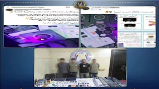 سقوط تشكيل عصابي روج لسماعات الغش وزعم تسريب امتحانات الثانوية