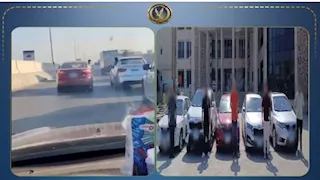 ضبط 5 سائقين عرضوا المواطنين للخطر بحركات استعراضية في الغربية