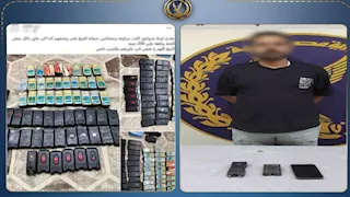 لبيع الصواعق الكهربائية.. سقوط عاطل أدار صفحة لترويج الأسلحة المحظورة "أون لاين" بشبرا