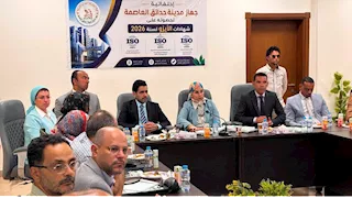 الإسكان تبحث مواجهة التغيرات المناخية والتحول إلى المدن الخضراء