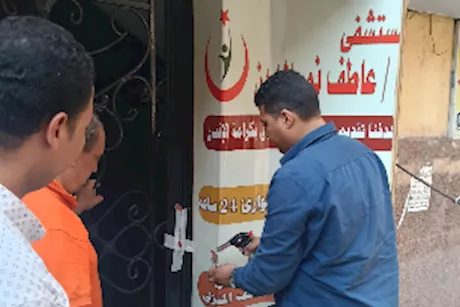 الصحة تغلق مستشفى يروج لعلاج السكري بالخلايا الجذعية دون أساس علمي