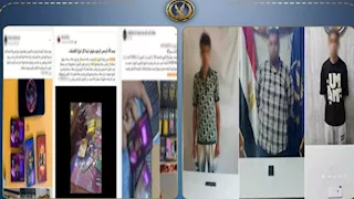 ضبط 3 أشخاص لترويجهم بيع سماعات غش الامتحانات أون لاين بالجيزة والشرقية
