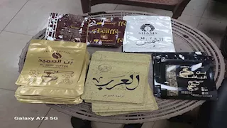 مزاج بنوى البلح والبسلة.. تفاصيل ضبط وكر لإنتاج البن المغشوش في الفيوم