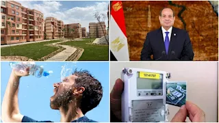 حدث في 8 ساعات| تحويل العداد الكودي إلى قانوني.. وتفاصيل شقق الإيجار التمليكي