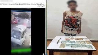 ضبط طفل لقيامه بسرقة مبلغًا ماليًا ومتعلقات من سيارة "فان" بالإسماعيلية