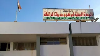 دعمًا للمواطنين.. منفذ الداخلة يطرح السلع الأساسية الطازجة بأسعار مخفضة