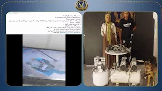 فضحهم فيديو السوشيال.. سقوط رجل وسيدة سرقا عيادات بمصر الجديدة
