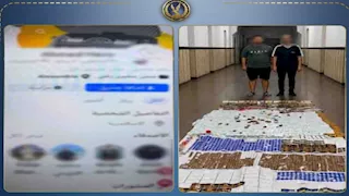 صفحة على السوشيال ميديا تقود لضبط مروجي منشطات مجهولة بالدخيلة 