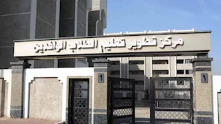 غدا بدء تلقي طلبات الالتحاق ببرنامج إعداد المعلمين الناطقين بغير العربية بالأزهر