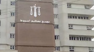 الإعدام لمتهم والسجن 10 سنوات لآخر في قضية قتل طفل بأسيوط