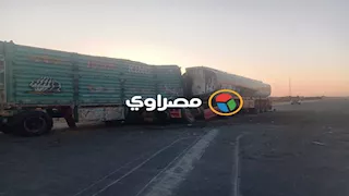 إصابة شخصين في تصادم سيارتين نقل ثقيل على الصحراوي الغربي بأسيوط