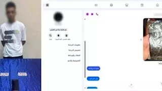 دليفري.. ضبط عاطل يبيع المخدرات على فيسبوك ببولاق الدكرور